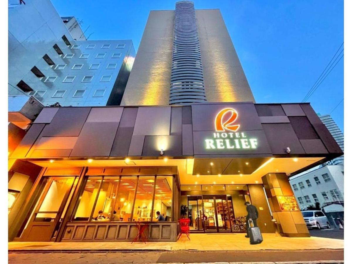 Hotel Relief Sapporo Susukino - Vacation Stay 22951V Ngoại thất bức ảnh