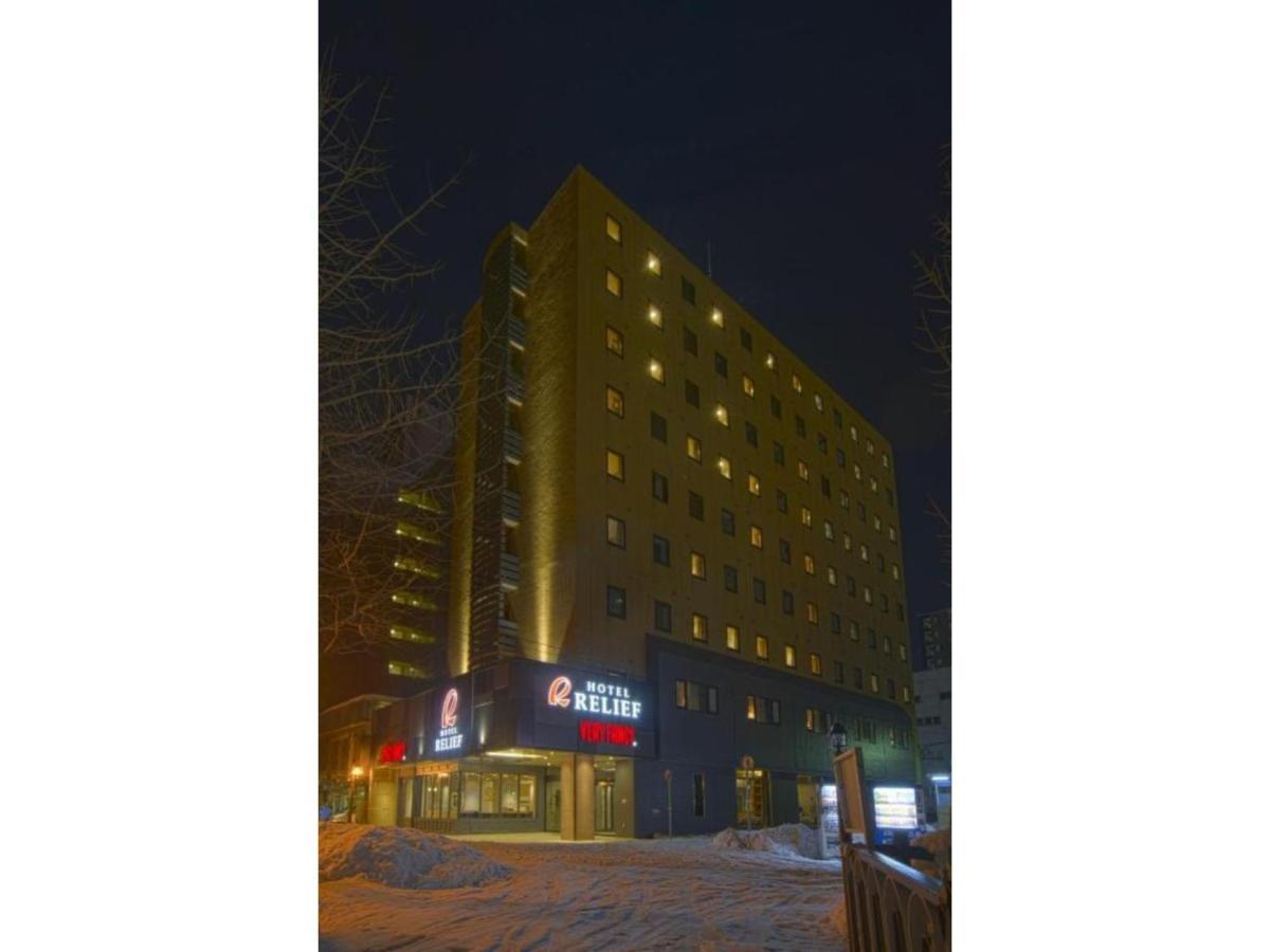 Hotel Relief Sapporo Susukino - Vacation Stay 22951V Ngoại thất bức ảnh