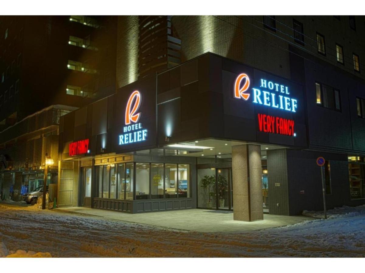 Hotel Relief Sapporo Susukino - Vacation Stay 22951V Ngoại thất bức ảnh