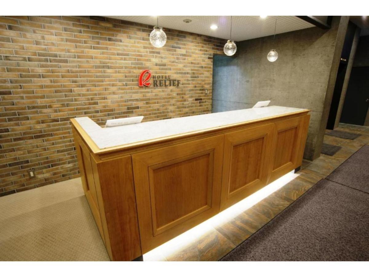 Hotel Relief Sapporo Susukino - Vacation Stay 22951V Ngoại thất bức ảnh